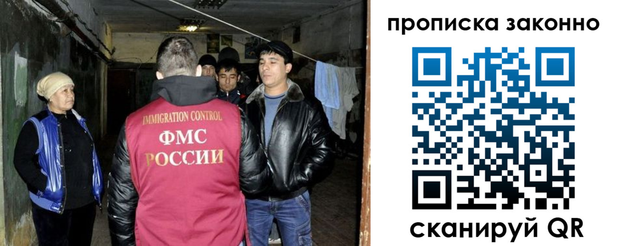 найти адрес прописки в Моршанске