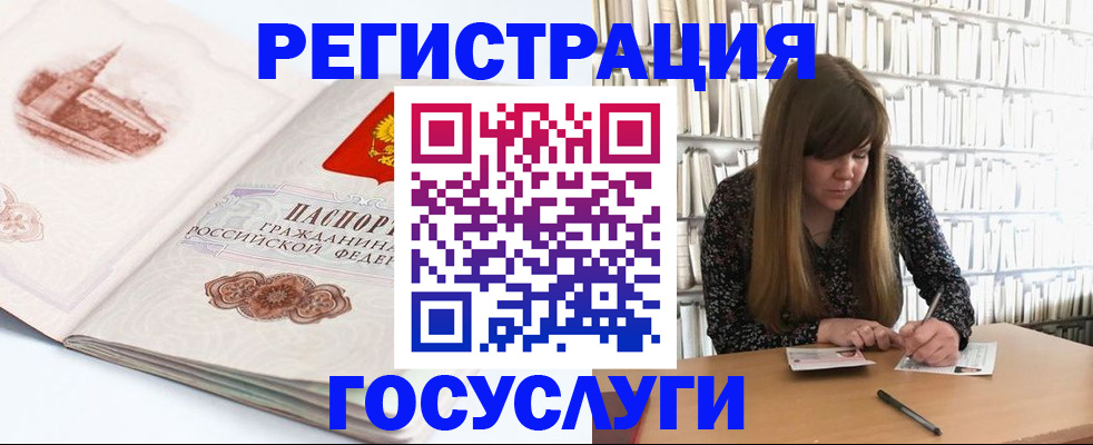 форма 3 в Моршанске